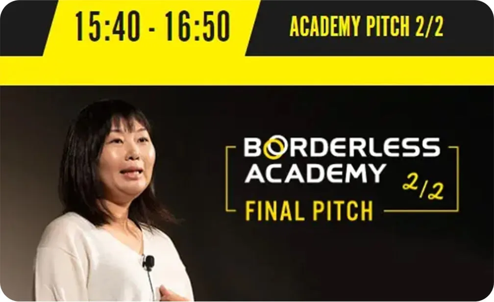 ボーダレスアカデミー Final Pitch – 後半4組 –